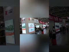 เครื่องผสมและเย็บที่เข้าร่วมงานนิทรรศการ