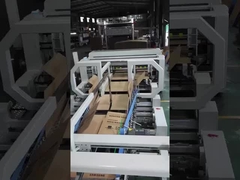 รายละเอียดส่วนพับ