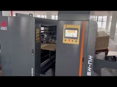 70kw อัตโนมัติกระบอกกล่อง corrugated โฟลเดอร์ Gluer Machine ความเร็วสูง การเย็บแม่นยํา