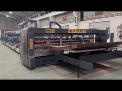 กล่องคอร์รูเกตแบบสีฟ้า แบบอัตโนมัติ